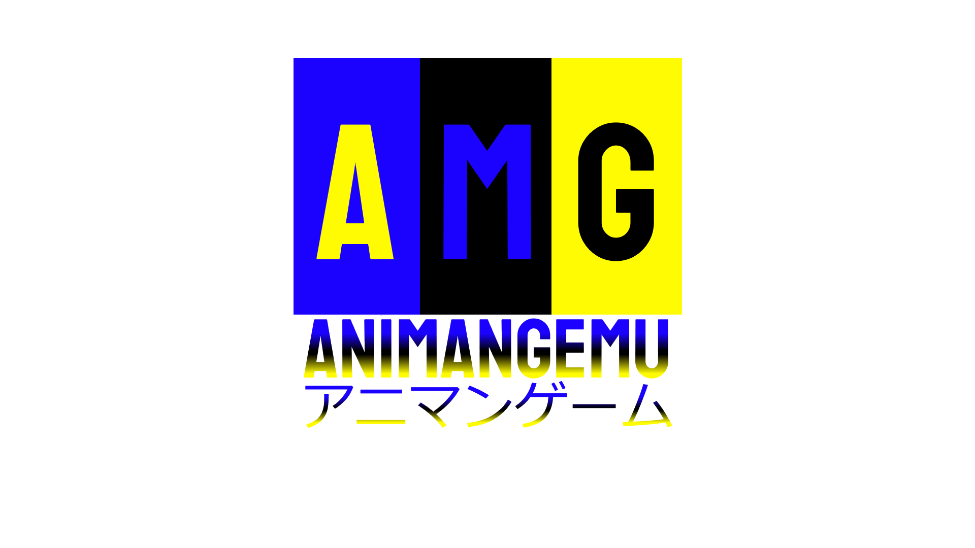 01/23/2022: First Idea of Establishing Animangemu