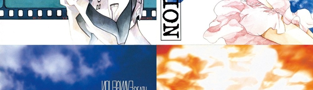 Neon Genesis Evangelion Soundtracks by Shiro Sagisu Gets a US Release.