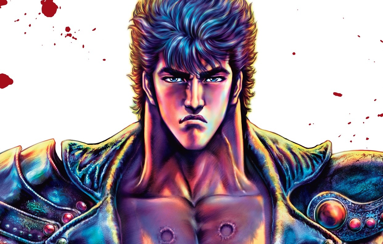 Fist of The North Star NHK Documentary to Air