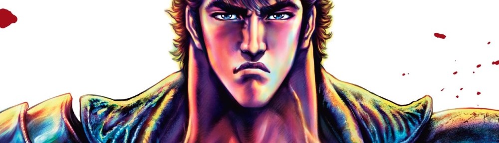 Fist of The North Star NHK Documentary to Air