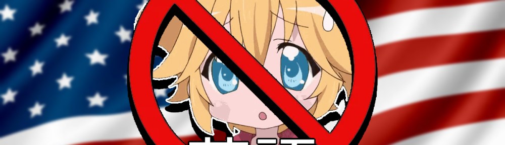 Why do English Dubs Still Get a Bad Reputation?