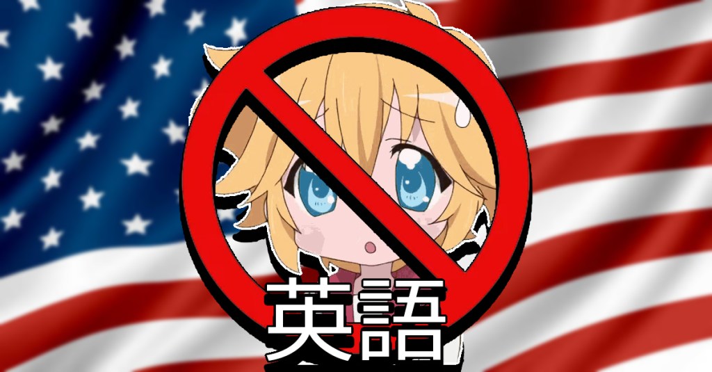 Why do English Dubs Still Get a Bad Reputation?